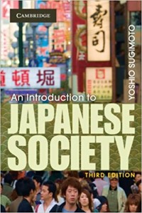 Image of An Introduction to Japanese Society