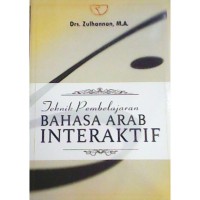 Image of Teknik pembelajaran bahasa arab interaktif