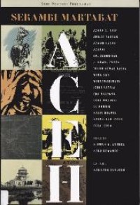 Image of Serambi Martabat Aceh