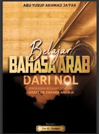 Image of Pengajaran Bahasa Arab pada Perguruan Tinggi Agama / I.A.I.N