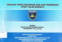 Image of Modul Mata Kuliah Bahasa Arab 2: Do'a-Do'a Dalam Sholat, Adab Do'a, Adab Ma'dub (Bilangan Dalam Bahasa Arab), Percakapan Dalam Bahasa Arab, Ilmu Bayan