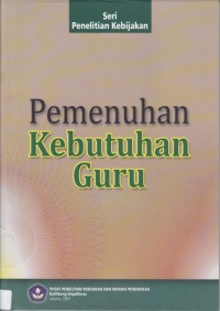 Image of Pemenuhan Kebutuhan Guru