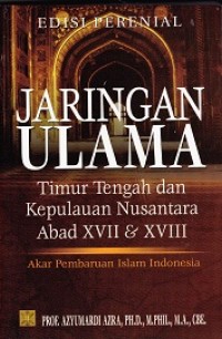 Image of Jaringan Ulama