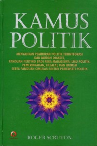 Image of Kamus Politik