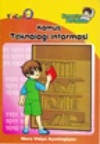 Image of KAMUS TEKNOLOGI INFORMASI