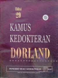 Image of Kamus Kedokteran Dorland : Edisi 29