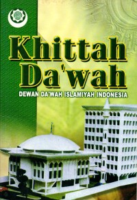 Image of Khittah Da'wah
