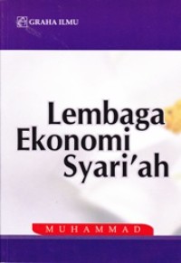 Image of Lembaga Ekonomi Syari'ah