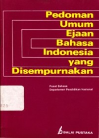 Image of Pedoman Umum Ejaan Bahasa Indonesia Yang Disempurnakan