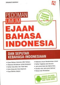 Image of Pedoman Umum Ejaan Bahasa Indonesia