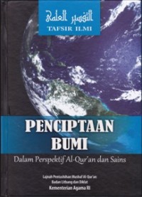 Image of Penciptaan Bumi Dalam Perspektif Alqur'an dan Sains