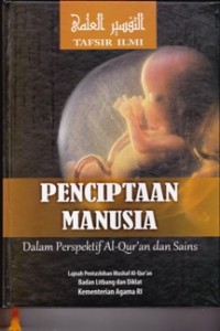 Image of Penciptaan Manusia dalam Perspektif Alqur'an dan Sains