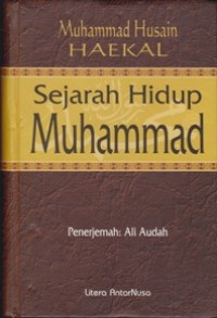 Image of Sejarah Hidup Muhammad