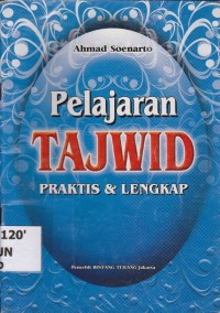 Image of Pelajaran Tajwid Praktis dan Lengkap