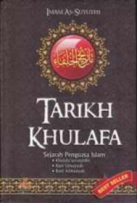Image of Tarikh Khulafa sejarah Penguasa Islam