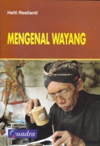 Image of Mengenal Wayang
