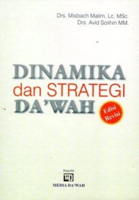 Image of Dinamika dan Strategi Da'wah