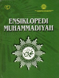 Image of Ensiklopedi Muhammadiyah