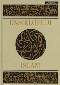 Image of Suplemen Ensiklopedi Islam (A - K)