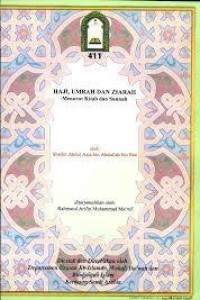 Image of Haji, Umrah dan Ziarah Menurut Kitab dan Sunnah