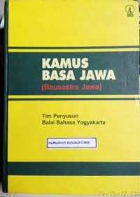 Image of Kamus basa Jawa = (Bausastra Jawa)