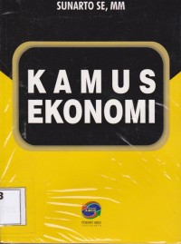 Image of KAMUS EKONOMI