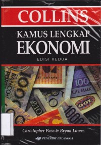 Image of Kamus Lengkap Ekonomi