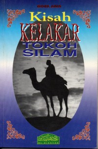 Image of Kisah Kelakar Tokoh Silam