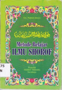 Image of Metode Belajar Ilmu Shorof