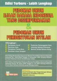 Image of Pedoman Umum Ejaan Bahasa Indonesia yang Disempurnakan & Pedoman Umum Pembentukan Istilah