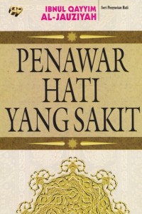 Image of Penawar Hati yang Sakit