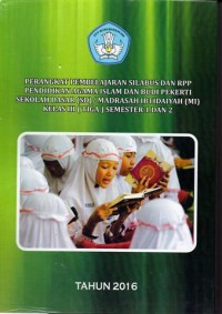 Image of Perangkat Kurikulum 2013 kelengkapan buku kerja guru; mata pelajaran pendidikan agama islam dan budi pekerti