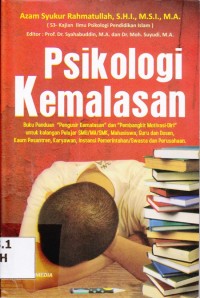 Image of PSIKOLOGI KEMALASAN