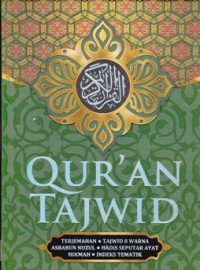 Image of Qur'an Tajwid