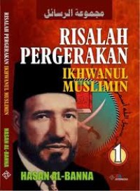 Image of Risalah Pergerakan : Ikhwanul Muslimin 1
