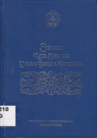 Image of Senarai Kata Serapan dalam Bahasa Indonesia