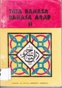 Image of Tata Bahasa Bahasa Arab II