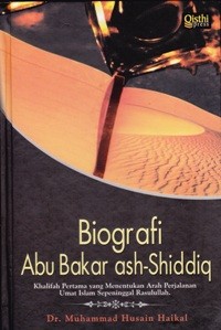 Biografi Abu Bakar Ash-Shiddiq