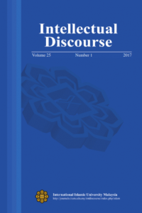 Intellectual Discourse: Vol. 25 No. Special Is (2017): Special Issue