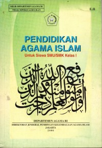 Pendidikan Agama Islam : Upaya Pembentukan Pemikiran dan Kepribadian Muslim