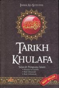Tarikh Khulafa sejarah Penguasa Islam