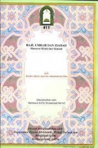 Haji, Umrah dan Ziarah Menurut Kitab dan Sunnah