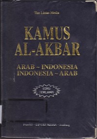Kamus Al-Akbar; Arab-Indonesia, Indonesia-Arab