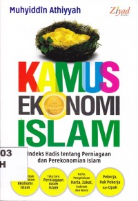 Kamus Ekonomi Islam