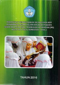 Perangkat Kurikulum 2013 kelengkapan buku kerja guru; mata pelajaran pendidikan agama islam dan budi pekerti